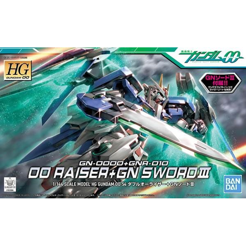 00 Raiser + GN Sword - High Grade