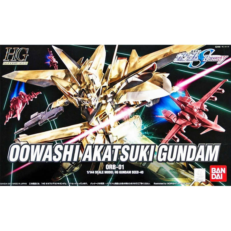 Oowashi Akatsuki Gundam - High Grade
