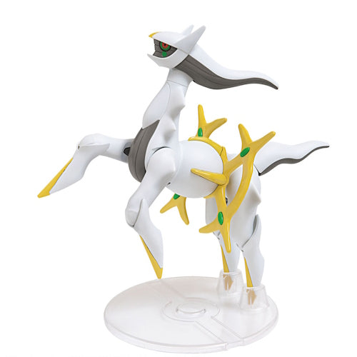 Arceus - Select Series