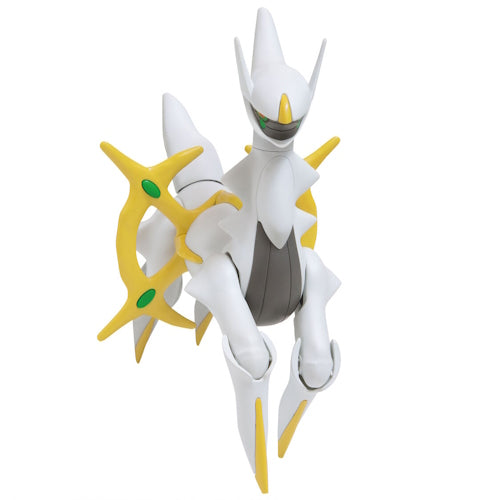 Arceus - Select Series