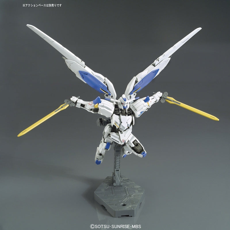Gundam Bael - High Grade