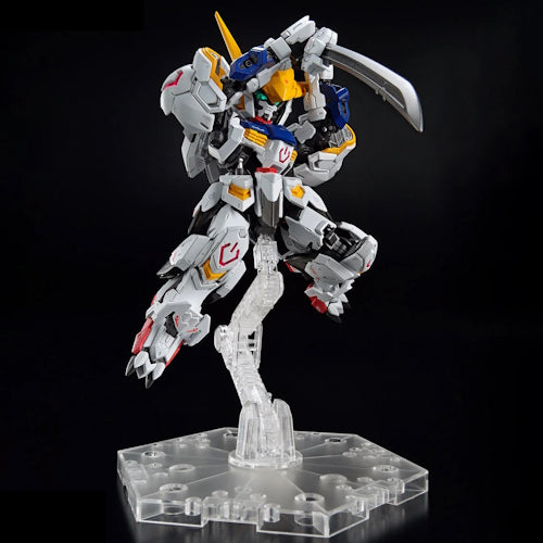 Gundam Barbatos - MGSD
