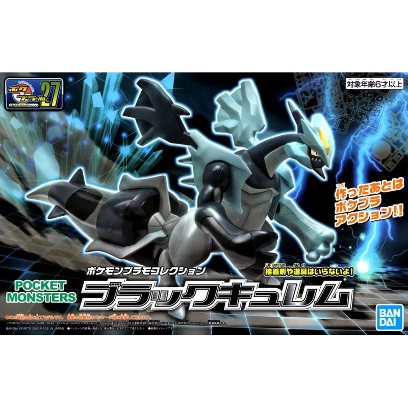 Kyurem Noir - Select Series