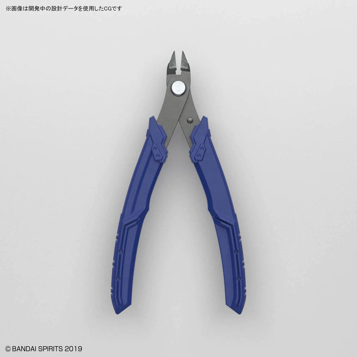 Build Up Nipper - Bandai Spirits