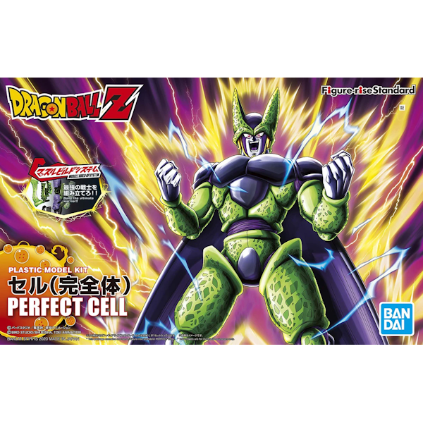 Perfect Cell - Dragon Ball Z