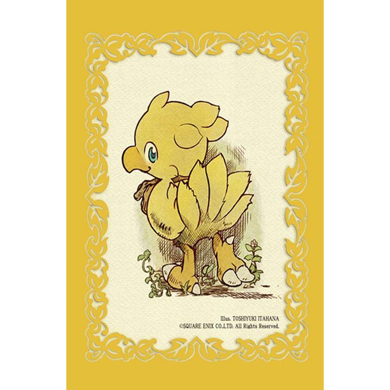 Paquet de 60 protège-cartes Final Fantasy