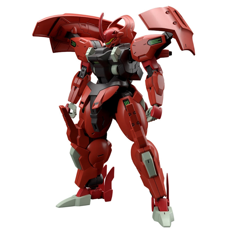 Darilbalde - High Grade