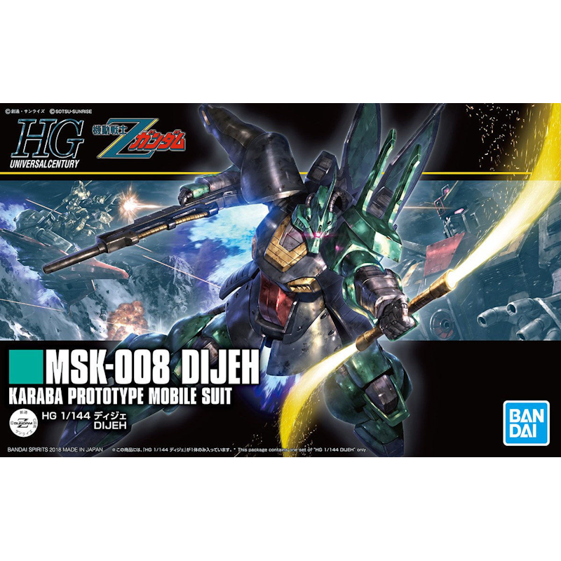 MSK-008 Dijeh - High Grade