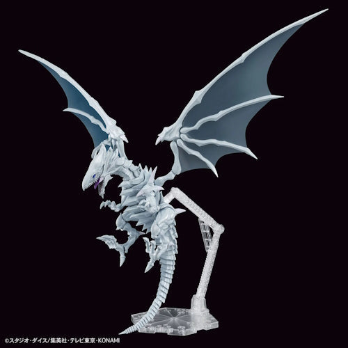 Dragon Blanc aux Yeux Bleus - Yu-Gi-Oh!