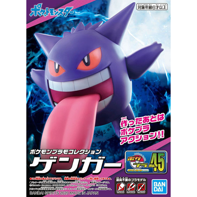 Ectoplasma - Select Series