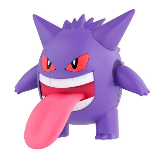 Ectoplasma - Select Series