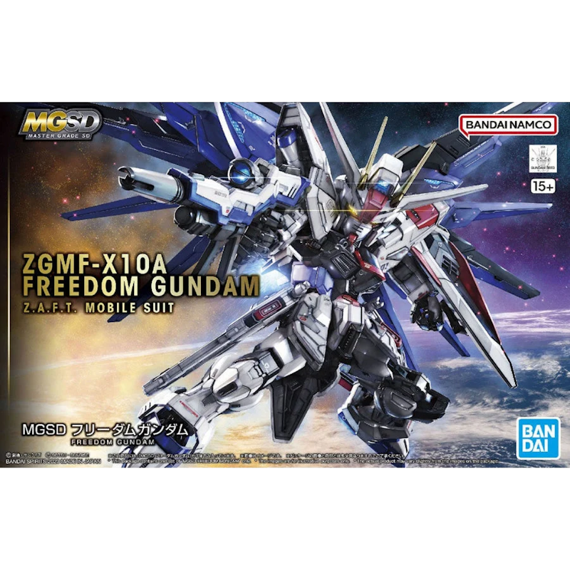Gundam Freedom - MGSD