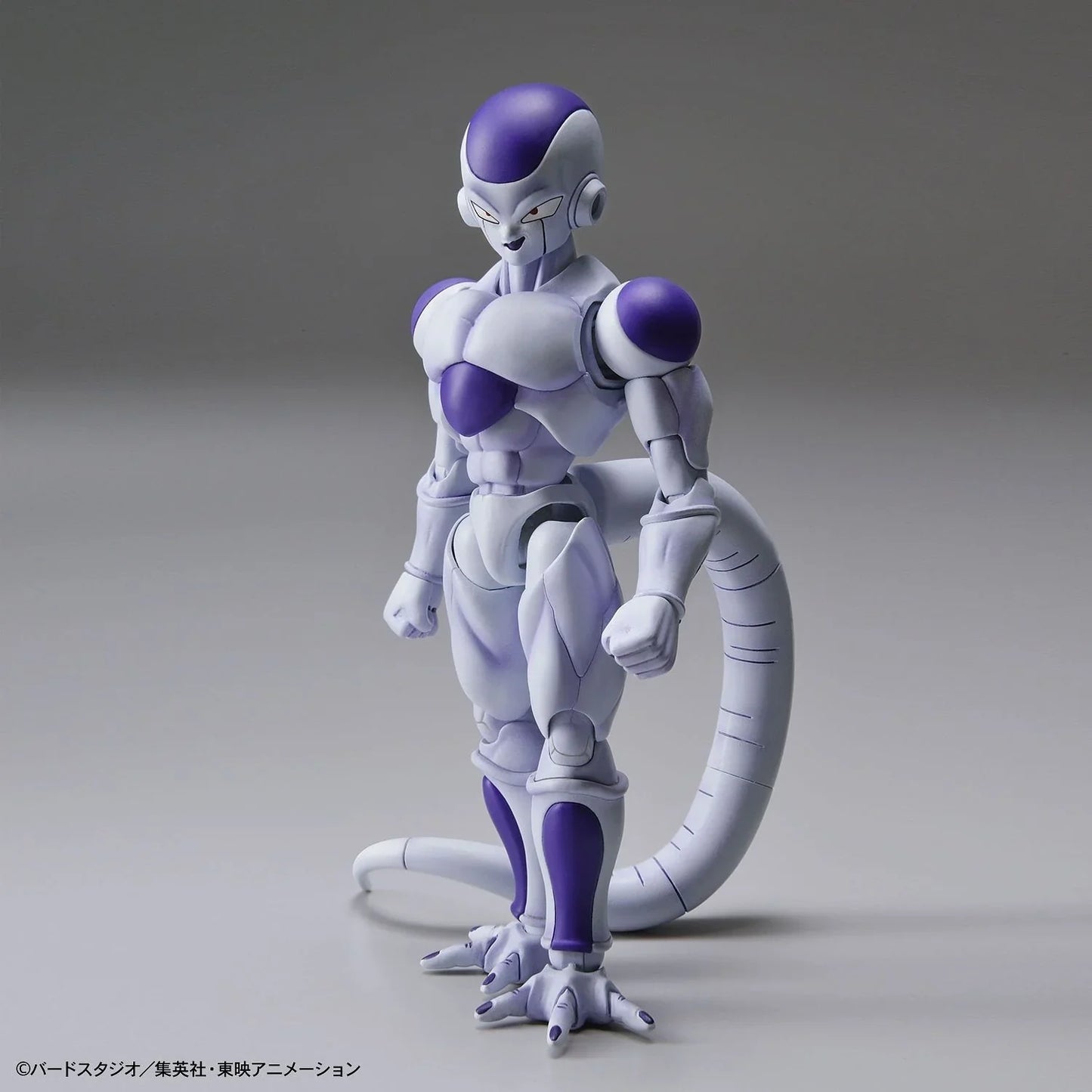 Final Form Frieza - Dragon Ball Z