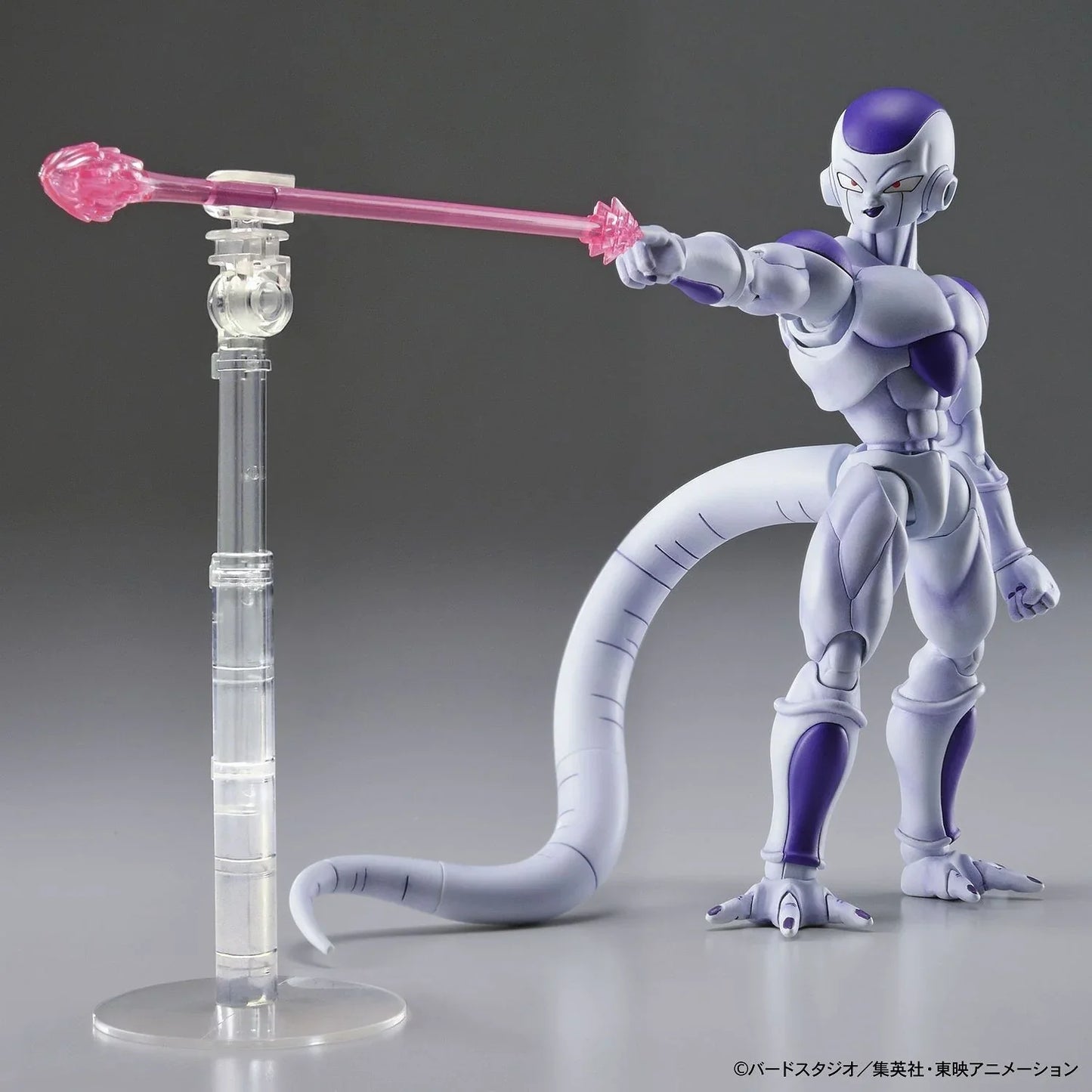 Final Form Frieza - Dragon Ball Z