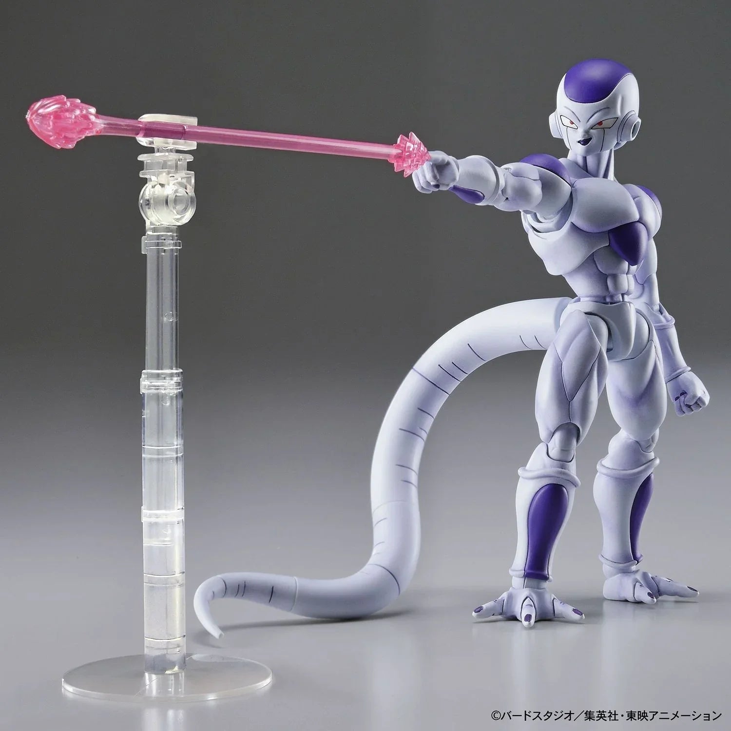 Final Form Frieza - Dragon Ball Z