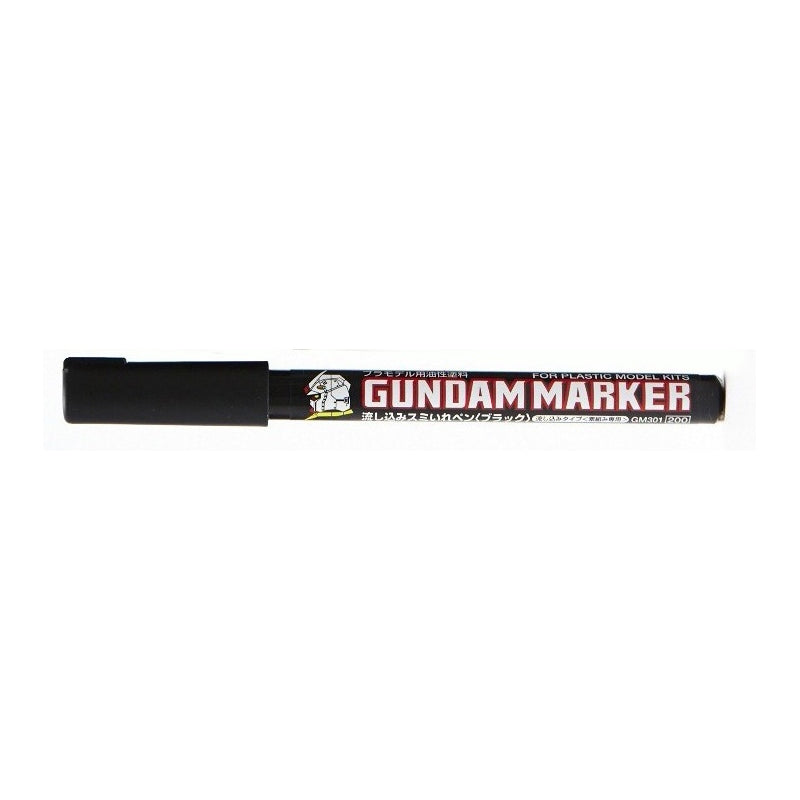 Gundam Marker Black (GM301)