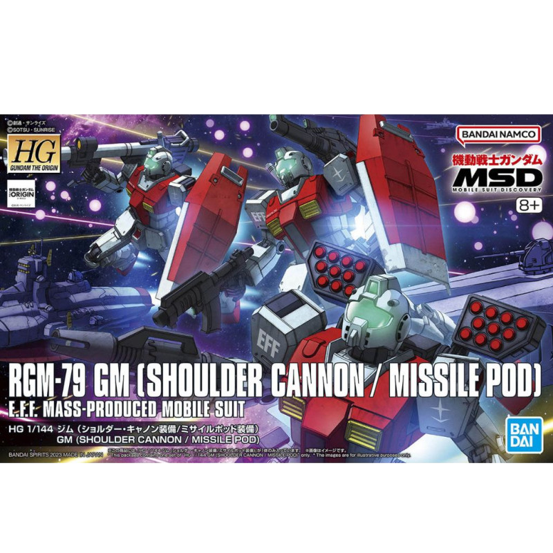 GM Shoulder Cannon - High Grade