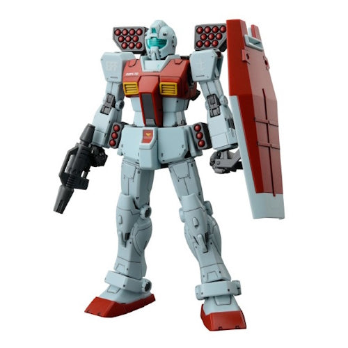 GM Shoulder Cannon - High Grade