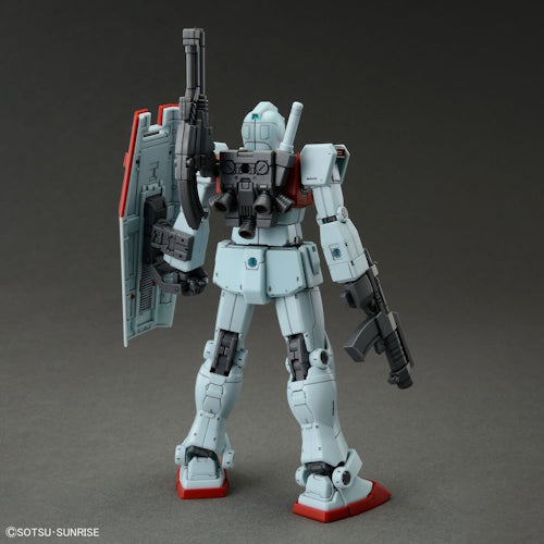 GM Shoulder Cannon - High Grade
