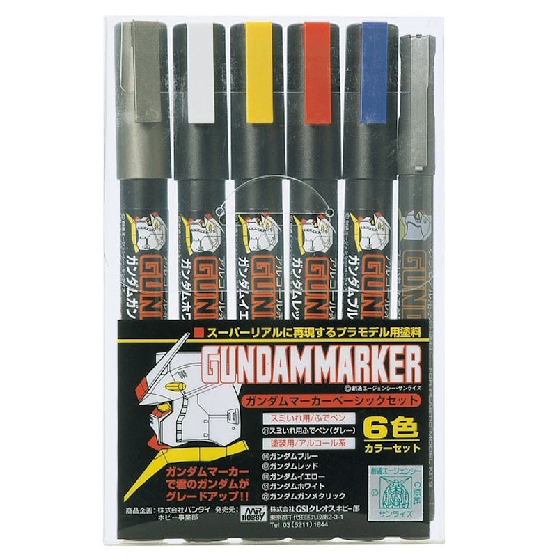 Gundam Marker Basic Set (GMS105)