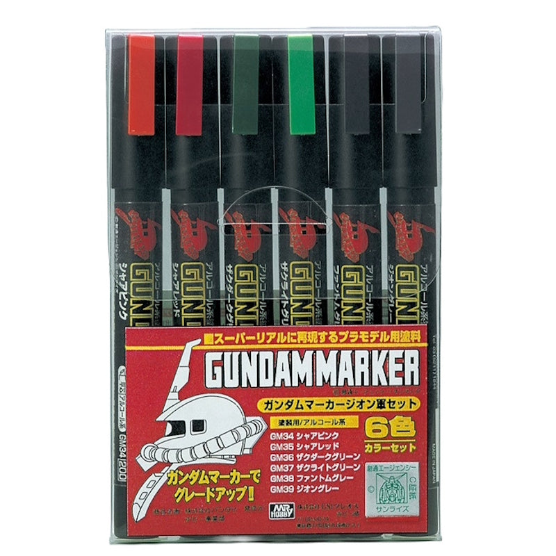 Gundam Marker Zeon Set (GMS108)