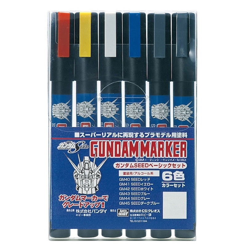 Gundam Marker Seed Set (GMS109)