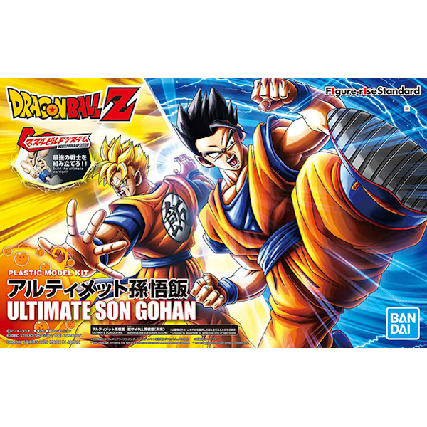 Ultimate Son Gohan - Dragon Ball Z