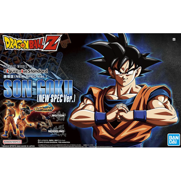 Goku (NEW SPEC Ver.) - Dragon Ball Z