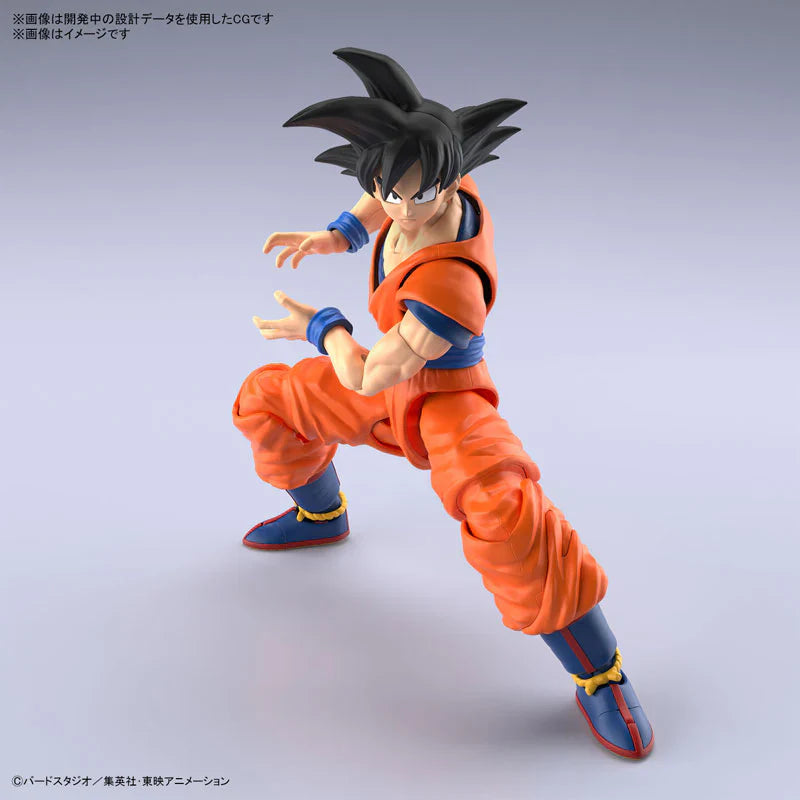 Goku (NEW SPEC Ver.) - Dragon Ball Z