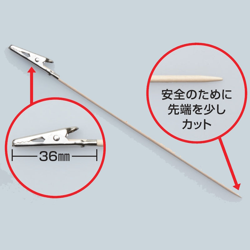 Mr Almighty Clips (Pack de 36)