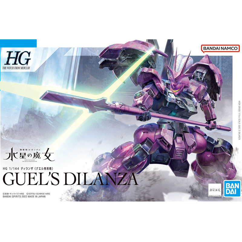 Guel's Dilanza - High Grade