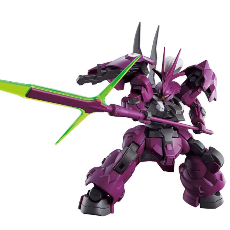 Guel's Dilanza - High Grade