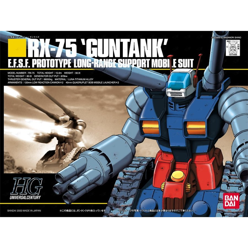 RX-75 Guntank - High Grade