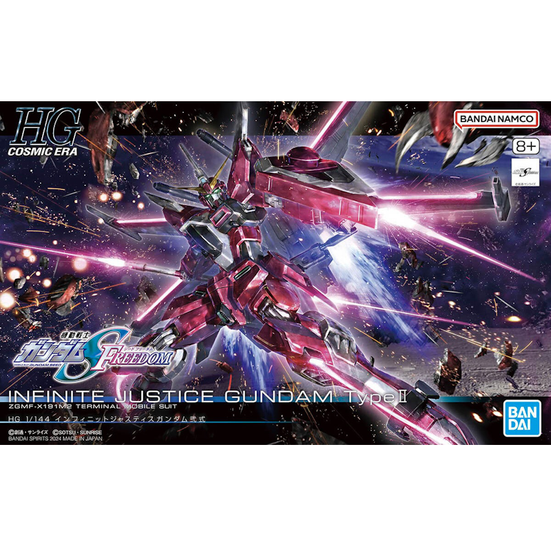 Infinite Justice Gundam Type II - High Grade