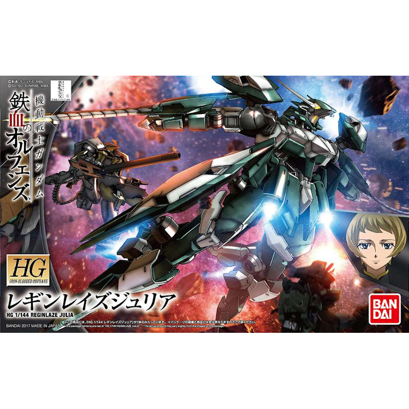 Reginlaze Julia - High Grade