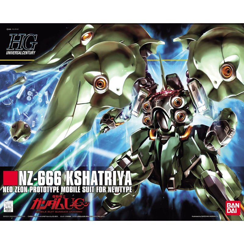 NZ-666 Kshatriya - High Grade