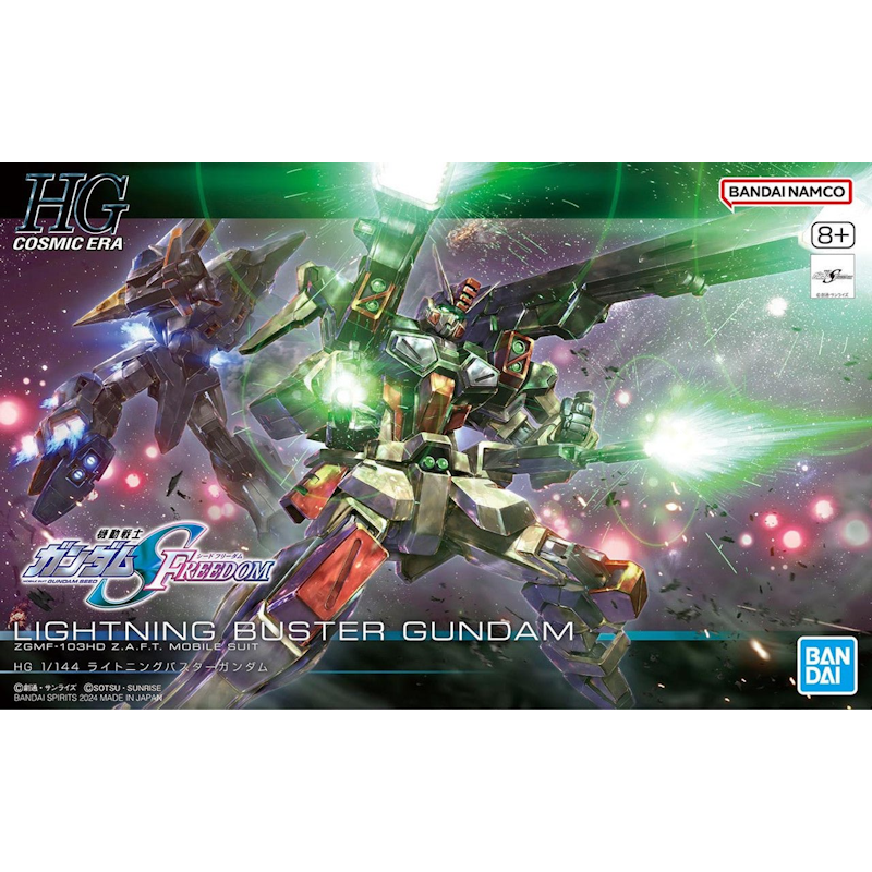 Lightning Buster Gundam - High Grade