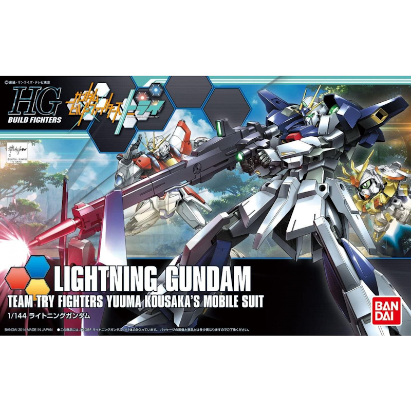 LGZ-91 Lightning Gundam - High Grade