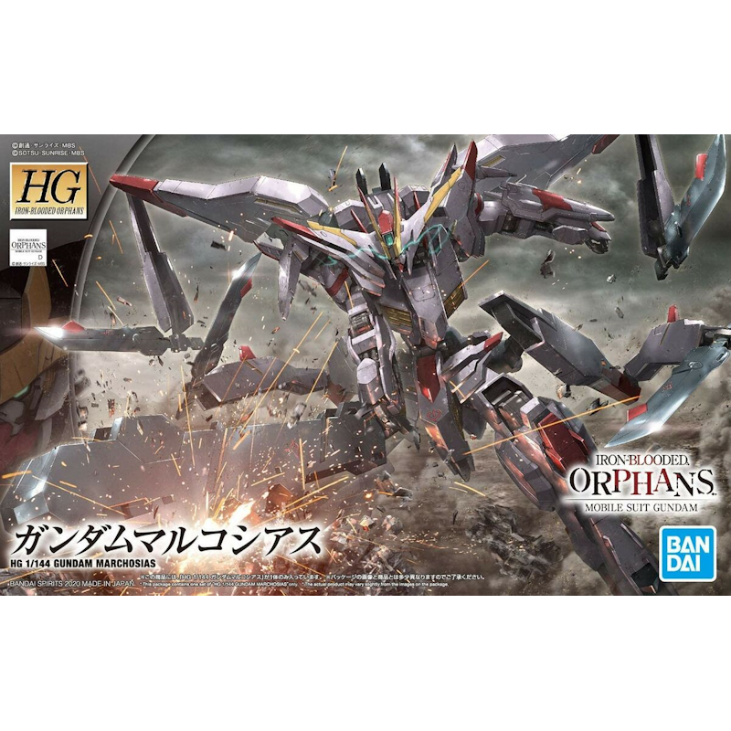 Gundam Marchosias - High Grade