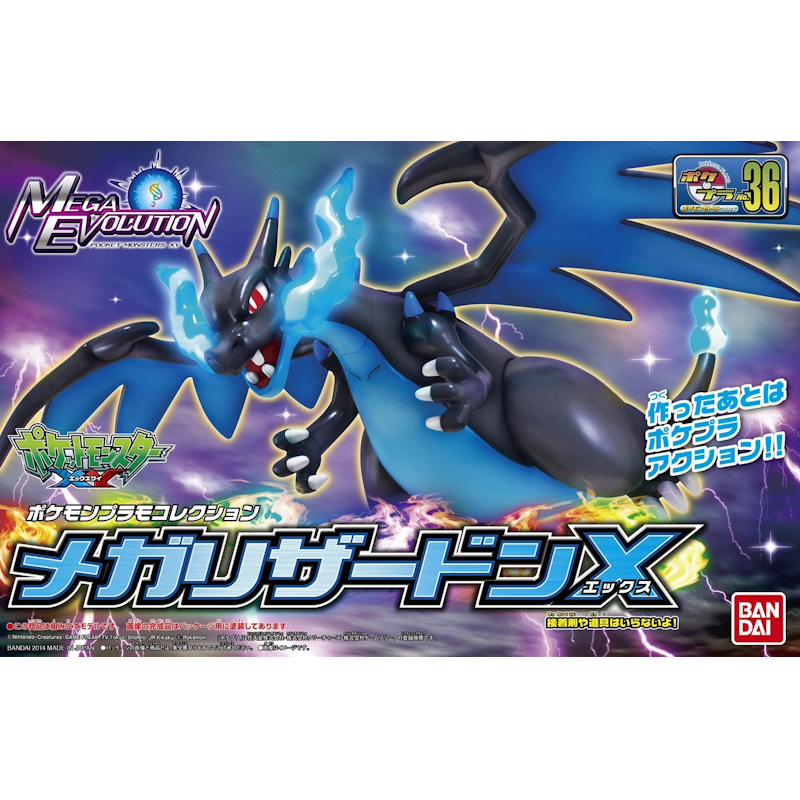 Méga-Dracaufeu X - Select Series