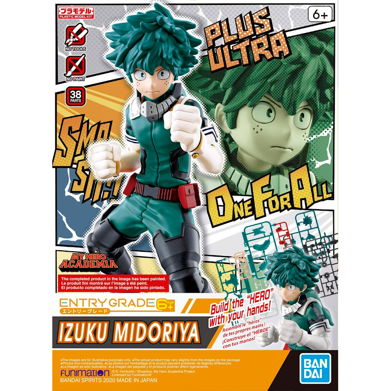 Izuku Midoriya - My Hero Academia