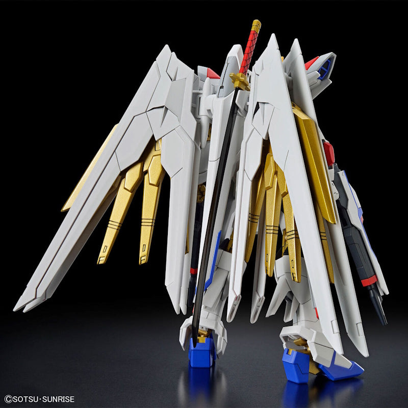 Mighty Strike Freedom Gundam - High Grade