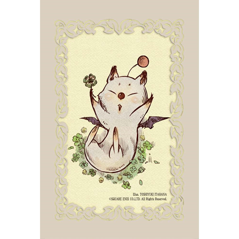 Paquet de 60 protège-cartes Final Fantasy