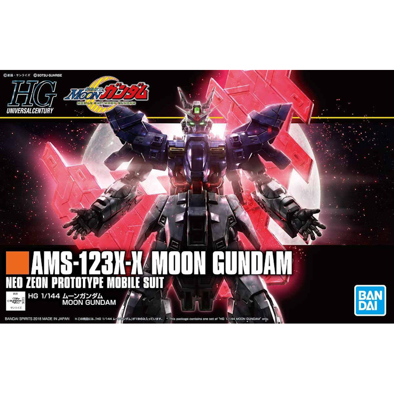 Moon Gundam - High Grade