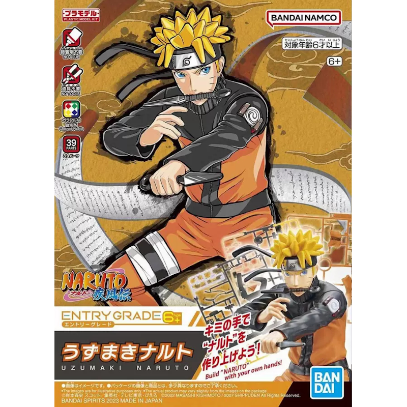 Naruto Uzumaki - Naruto