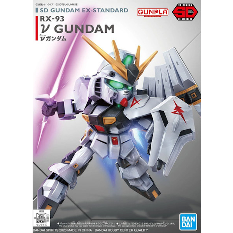 RX-93 ν Gundam (Nu Gundam) - Super Deformed