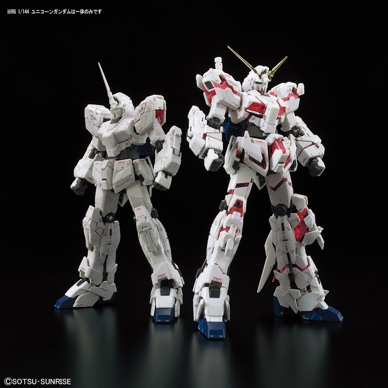 Gundam Unicorn - Real Grade