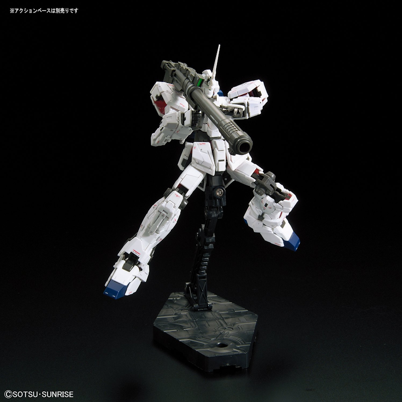 Gundam Unicorn - Real Grade