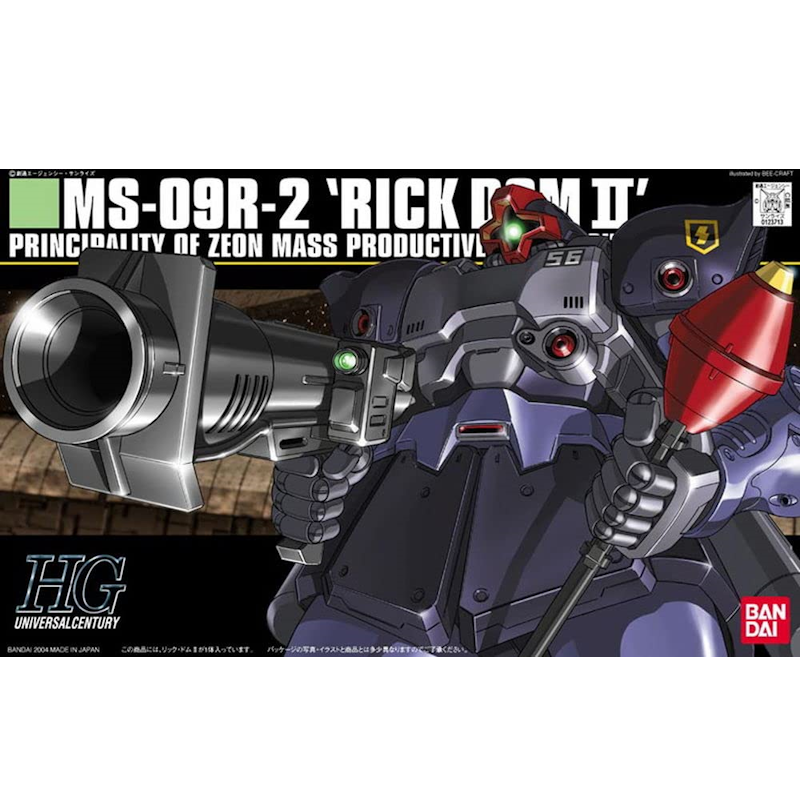 Rick Dom II - High Grade