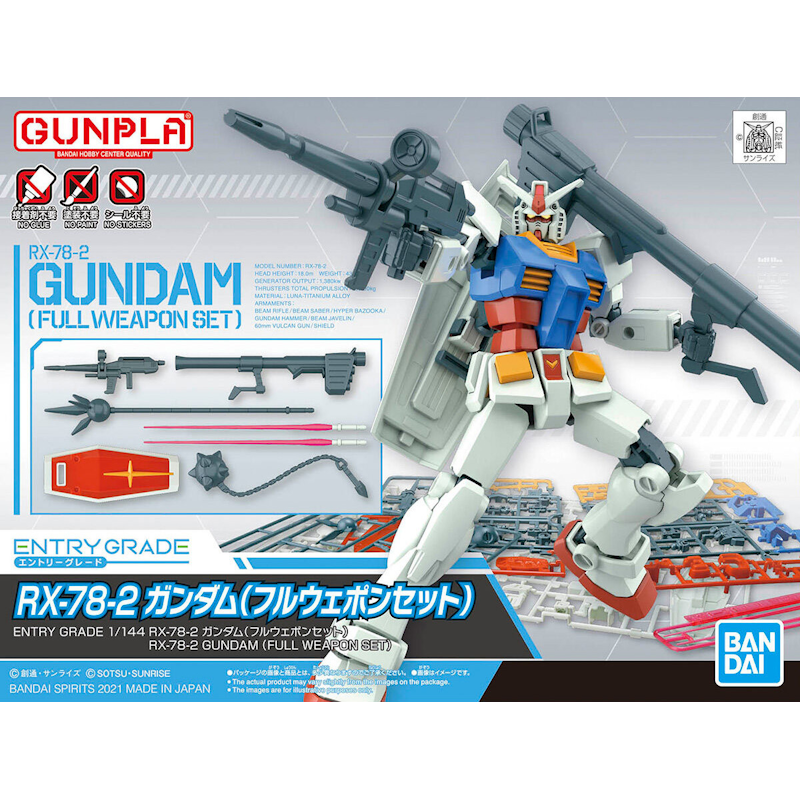 RX-78-2 (Full Weapon Set) - Entry Grade